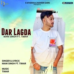 Dar Lagda