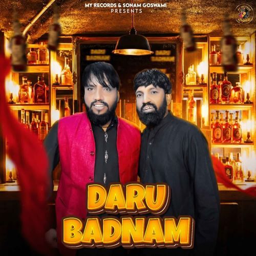 Daru Badnam