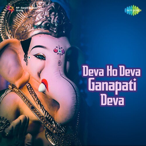 Ganpati Bappa Morya