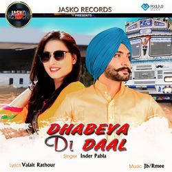 Dhabeya Di Daal-OC4MdjlYXVw