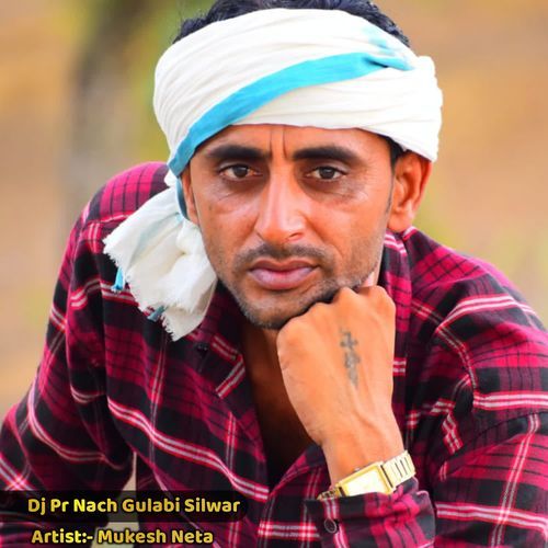 Dj Pr Nach Gulabi Silwar