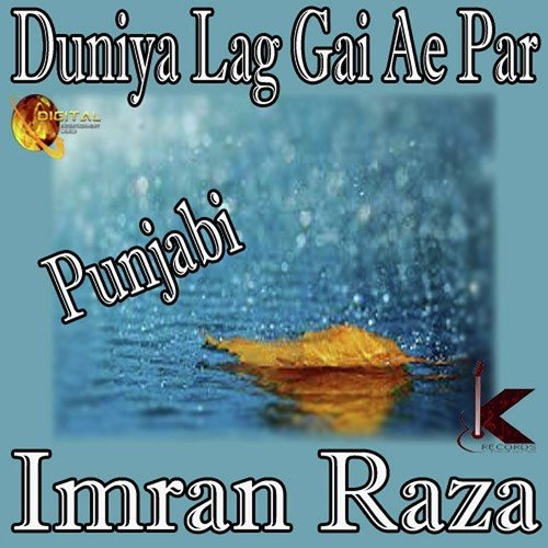 Imran Raza