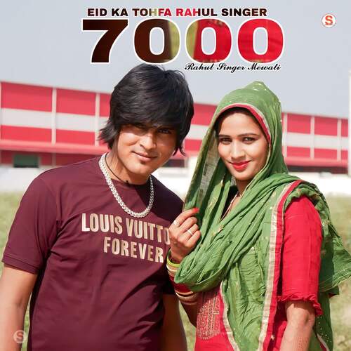 Eid Ka Tohfa Rahul Singer 7000