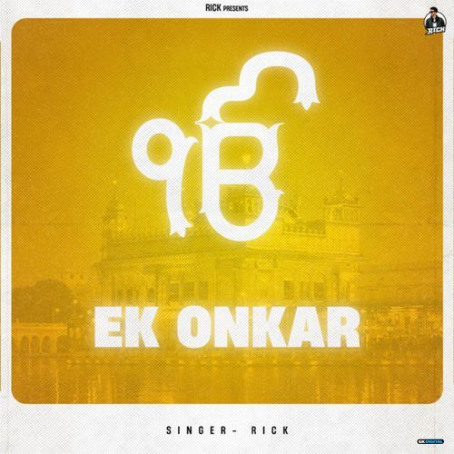 Ek Onkar