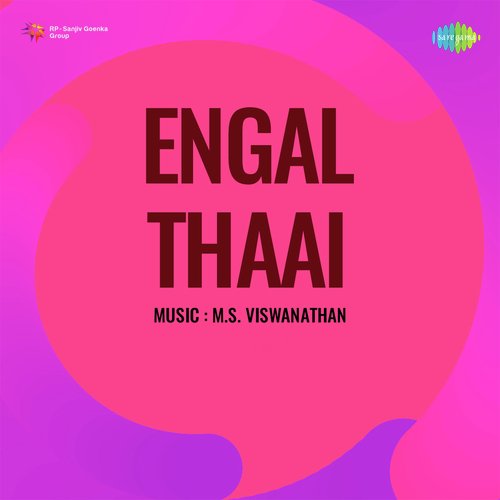 Engal Thaai