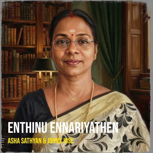 Enthinu Ennariyathen