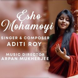 Esho Mohamoyi Durga-Clolaw1XaAc