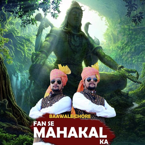 Fan Se Mahakal Ka