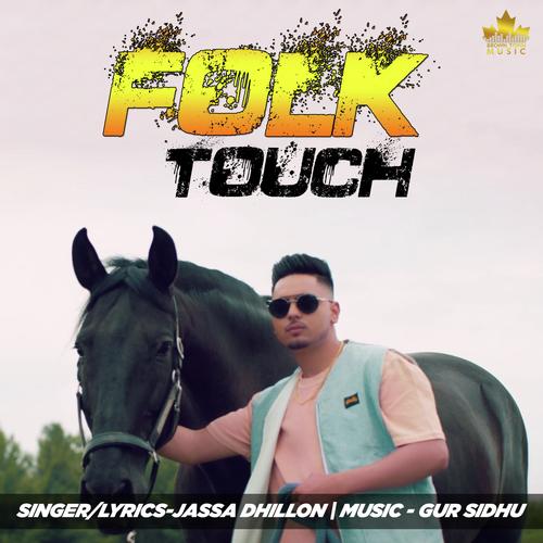 Folk Touch (feat. Gur Sidhu)