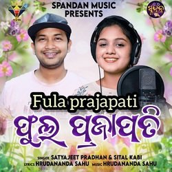 Fula Prajapati-CA4dB0BabwM