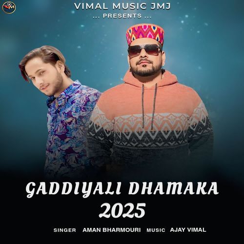 Gaddiyali Dhamaka 2025