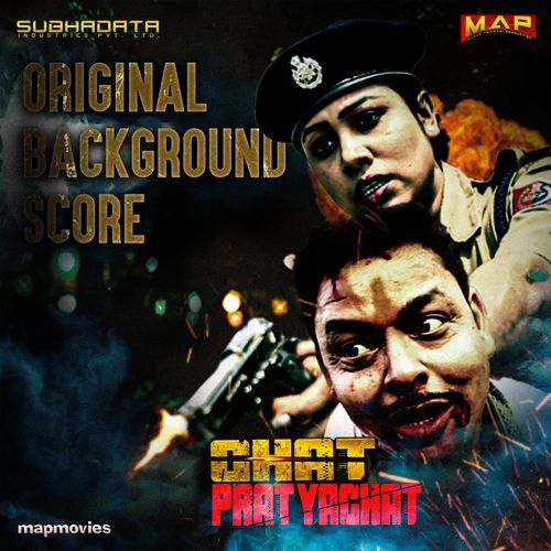 The Run Theme - Background Score