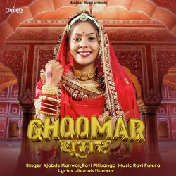 Ghoomar-PhBYWDhme1U