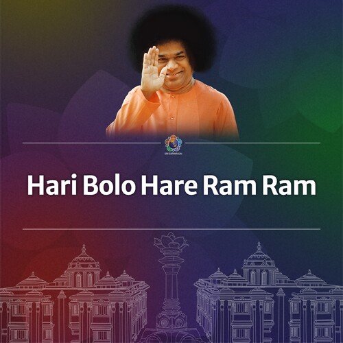 Hari Bolo Hare Ram Nam cover art