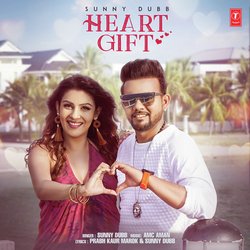 Heart Gift-J1E9UzhmTlw