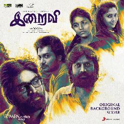 Michael (Background Score) by Santhosh Narayanan