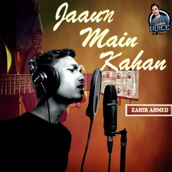 Jaaun Main Kahan-ICBdAiVkAQA