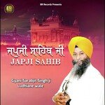 Japji Sahib