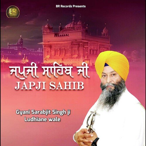 Japji Sahib