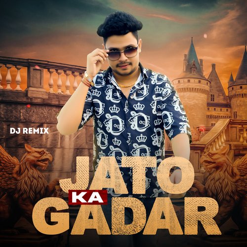Jato Ka Gadar (Dj Remix)