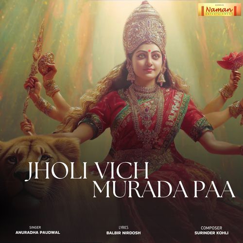 Jholi Vich Murada Paa