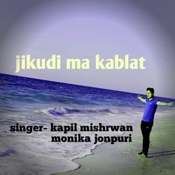 Jikudi Ma Kablat-FhgoYStxbmo