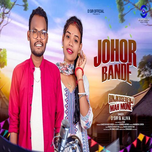 Johor Bande (Binjkoserenj Mah Mone )