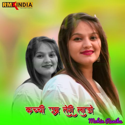 Kacchi Umar Teri Lado