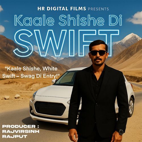 Kale Shishe Di Swift