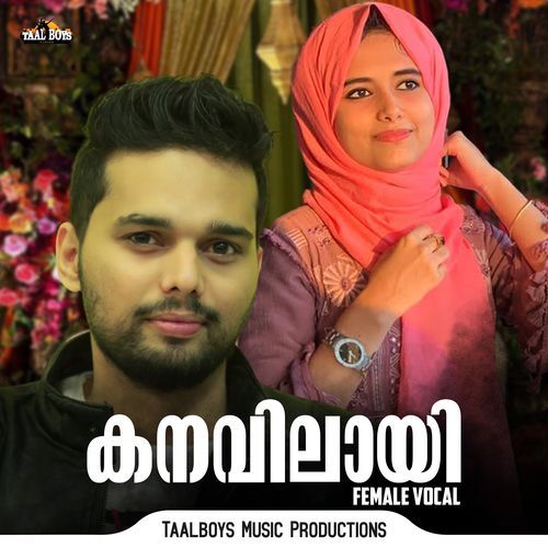 Kanavilaayi (Female Vocals)