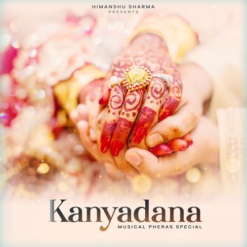 Kanyadana