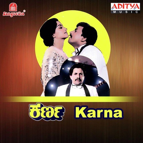 preethiye nannusiru kannada song