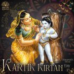 Kartik Kirtan Day 18
