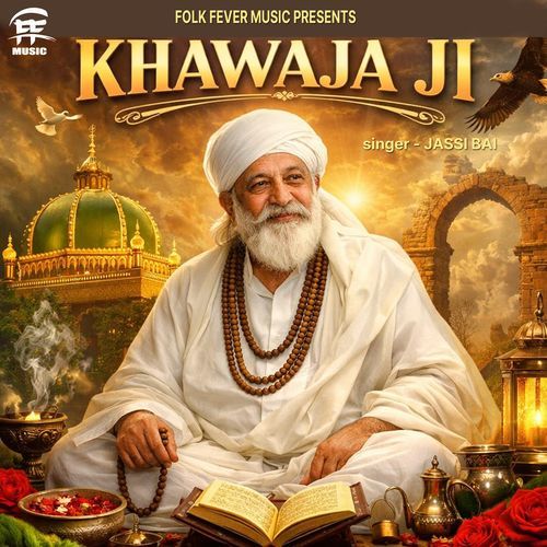 Khawaja Ji