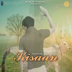 Kisan