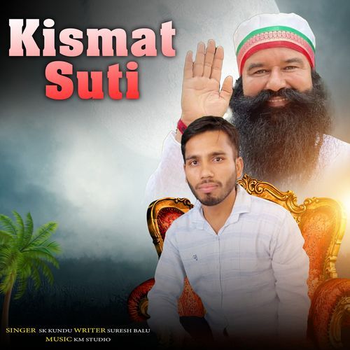 Kismat Suti