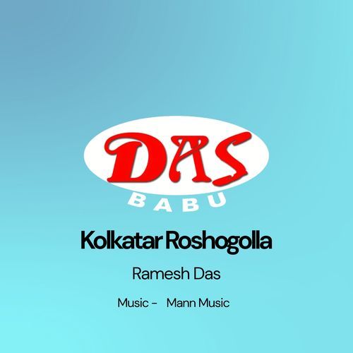 Kolkatar Roshogolla