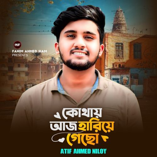 Kothai Aj Hariye Gecho