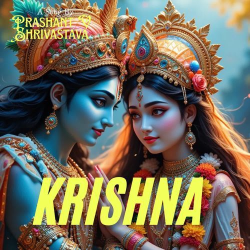 Krishna