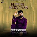 Kulli Ch Mera Yaar