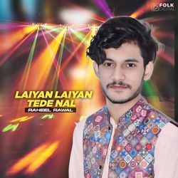 LAIYAN LAIYAN TEDA NAL-PAksaBdIdV0