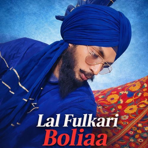 Lal Fulkari Boliaa