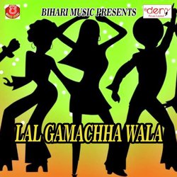 Lal Gamachha Wala
