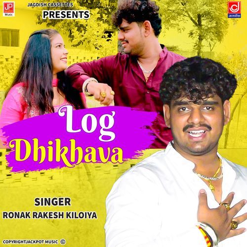 Log Dikhava -Ronak Rakesh Kiloiya -Haryanvi Song