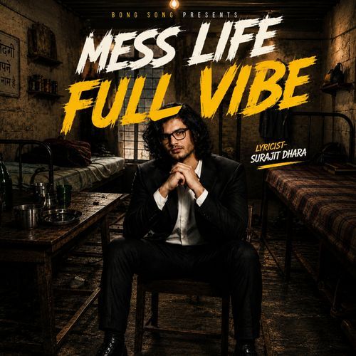 MESS LIFE FULL VIBE