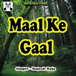 Maal Ke Gaal-BV8KBAUBBUc