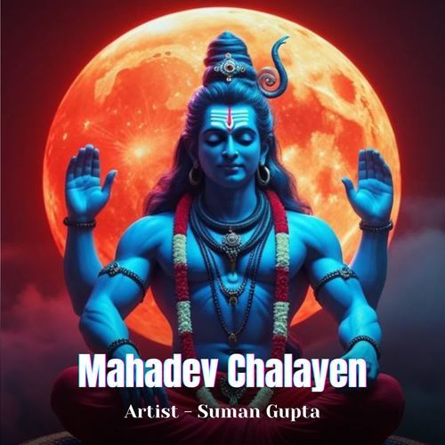 Mahadev Chalayen