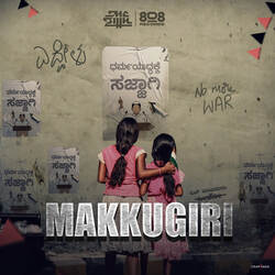 Makkugiri-I19TcBJ2BGY