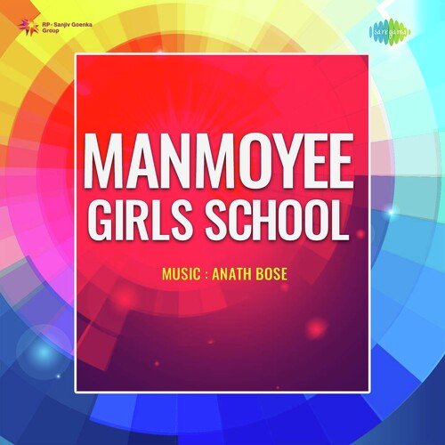 Manmoyee Girls School