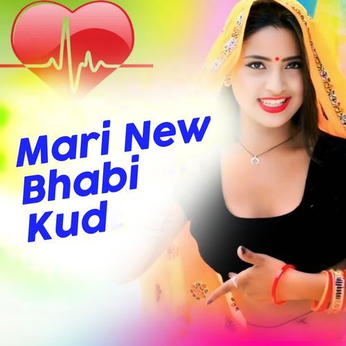 Mari New Bhabi Kud